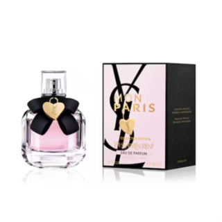 YSL Mon Paris Collector Edition Eau De Parfum 50ml.