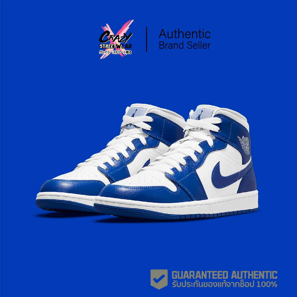 Nike Air Jordan 1 Mid "Kentucky" (W) (BQ6472-104) สินค้าลิขสิทธิ์แท้ Nike รองเท้า จอร์แดน รองเท้ากีฬ