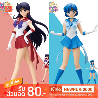 แท้/ญี่ปุ่น🇯🇵 SUPER SAILOR MERCURY MARS GLITTER &amp; GLAMOURS Sailor Moon Eternal Banpresto Figure โมเดล เซเลอร์มูน