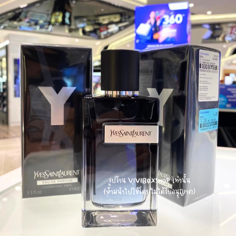 YSL Y EDP / EDT 100 ML ผลิตปี 2023 ป้ายคิงเพาเวอร์แท้ จาก King power [VIVIBOXSHOP]
