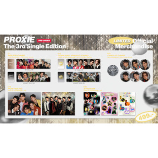 CARD PROXIE - The 3rd Single Edition แยกขายสินค้า