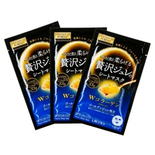 1กบ่อง3ชิ้น ราคาพิเศษ UTENA Premium Puresa Golden Jelly Mask Collagen