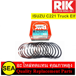 แหวนลูกสูบ RIK ไซส์ STD สำหรับ ISUZU C221 Truck Elf #1786-HD-STD (1เซ็ท)