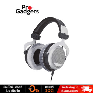 Beyerdynamic DT 880 Edition Headphone หูฟังสตูดิโอ