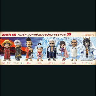 Banpresto WCF One Piece vol.35 (ชุด8กล่อง)