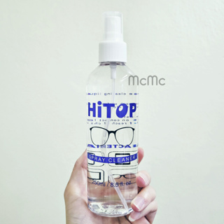 ราคา250ml น้ำยาเช็ดแว่น น้ำยาเช็ดเลนส์ น้ำยาทำความสะอาดหน้าจอมือถือ