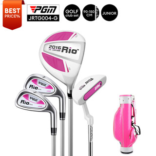 [11GOLF] ชุดเซ็ทไม้กอล์ฟ เด็ก PGM JRTG004 RIO ถุงกอล์ฟหนังแก้ว สีชมพู