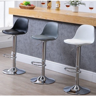 Prochair เก้าอี้บาร์ปรับสูงต่ำ เก้าอี้บาร์สไตล์โมเดิร์น bar stools เก้าอี้ BAR-102