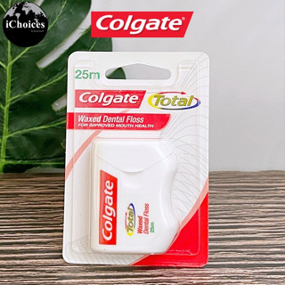 [Colgate] Total Waxed Dental Floss 25 m คอลเกต โททอล ไหมขัดฟัน เคลือบแว็กซ์