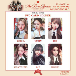 IVE - PVC Card Holder &amp; RANDOM PHOTOCARD PACK