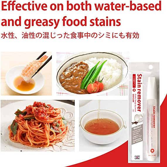 Leonis น้ำยาขจัดคราบเปื้อน คราบสกปรก ขนาด 12 ml Made in Japan