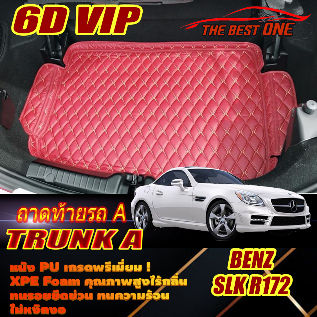 Benz SLK R172 2011-2016 Convertible (เฉพาะท้ายรถแบบ A) พรมรถยนต์ SLK R172 SLK200 SLK250 SLK350 พรม6D