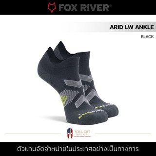 FOX RIVER MILLS - ARID LW ANKLE [BLACK] ถุงเท้ากีฬา ฟุตบอล ข้อสั้น ถุงเท้ากันลื่น unisex ถุงเท้าวิ่ง