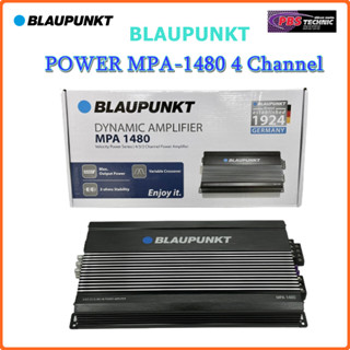 พาวเวอร์แอมป์ 4CH BLAUPUNT MPA-1480 ขับลำโพงกลางแหลม เสียงสะอาด ใสๆ -- Max Power 640W