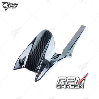 บังโคลนหลัง RPM Carbon Rear Fender/Chain Guard : for Triumph Street Triple 765 2017+