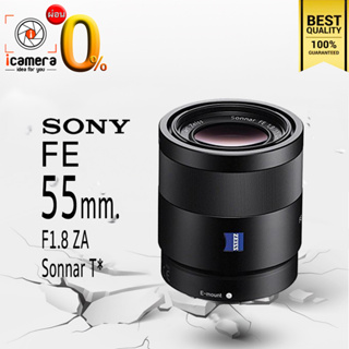 ผ่อน 0%** Sony Lens FE 55 mm. F1.8 ZA ( Sonnar T*) - รับประกันร้าน icamera 1ปี