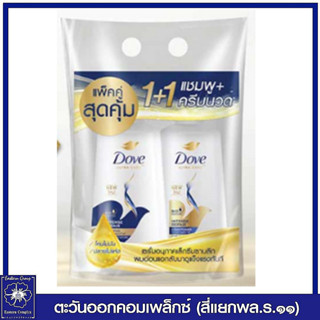 *(แพ็คคู่สุดคุ้ม) แชมพู+ครีมนวด โดฟ อินเทนซ์ รีแพร์ 380 มล.+ 380 มล (สีน้ำเงิน) 4920