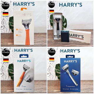 [Harrys] Manual Razor Handle and 2 Blade Refills ชุดมีดโกน มีดโกนหนวด สำหรับผู้ชาย ใบมีด 5 ชั้น