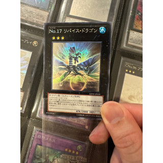 GENF-JP039 - Number 17: Leviathan Dragon Holo (Ghost rare) รหัสแรก