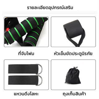 KAISER ยางยืดออกกำลังกาย แรงต้าน ยางออกกำลังกาย 5 ระดับ ยางดึงข้อ ยางยืดบริหารกล้ามเนื้อ resistance band ครบชุด 11 ชิ้น