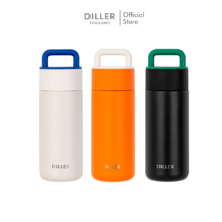 Diller Thermo Flask 420ml MLH9062 กระติกเก็บความเย็น/ร้อนฝาหมุนยกดื่มพร้อมตัวกรอง สแตนเลส 2 ชั้นพร้อมฉนวนสูญญากาศ