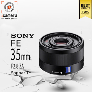 Sony Lens FE 35 mm. F2.8 ZA Sonnar T* - รับประกันร้าน icamera 1ปี