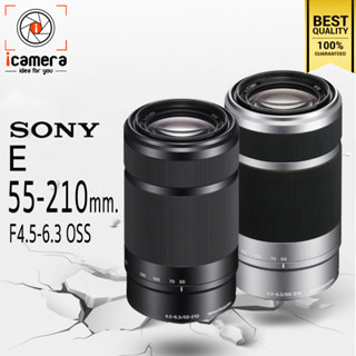 Sony Lens E 55-210 mm. F4.5-6.3 OSS - รับประกันร้าน icamera 1ปี