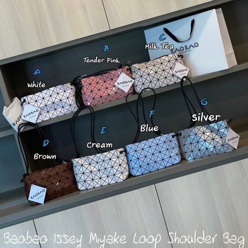 Bao-bao Issey Miyake Loop Shoulder Bag ซีรีส์ใหม่จาก LOOP ที่มีจุดเด่นตรงโครงร่างคล้ายกล่อง