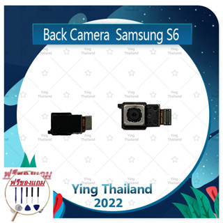 Back Camera Samsung E5 2015/E500 (แถมฟรีชุดซ่อม) อะไหล่กล้องหลัง กล้องด้านหลัง Back Camera（ได้1ชิ้นค่ะ) อะไหล่มือถือ