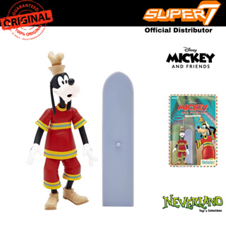 Super7 Disney Goofy Vintage Collection Wave 2 Hawaiian Holiday Rection Figure