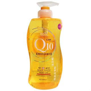 โบญ่า คิวเทน บอดี้ โลชั่น Boya Q10 Body Lotion 700ml.