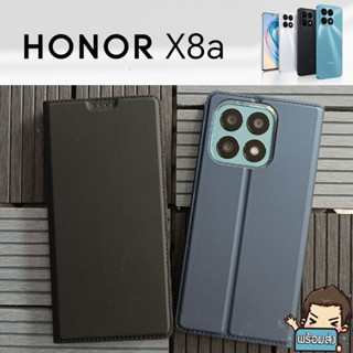 ส่งเร็ว ส่งไวจากไทย เคสฝาพับแม่เหล็ก Dux DUCIS  สำหรับ Honor X8a หนัง PU สามารถปรับขาตั้งได้