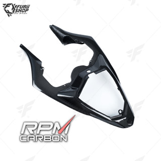 แฟริ่งท้าย RPM Carbon Tail Fairings : for Yamaha R1 2009-2014