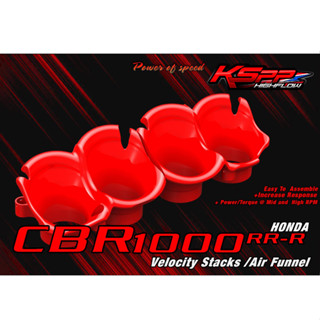 ปากแตร CBR1000RR-R ปากแตร/Velocity stack -ปากแตร