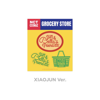 [PRE-ORDER] [NCT CCOMAZ GROCERY STORE] LUGGAGE STICKER - XIAOJUN