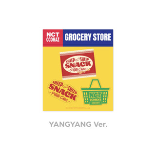 [PRE-ORDER] [NCT CCOMAZ GROCERY STORE] LUGGAGE STICKER - YANGYANG