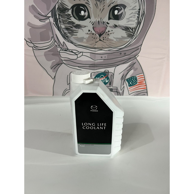 น้ำยาหม้อน้ำ Mazda FL22 LONG LIFE COOLANT (น้ำยาสีเขียว)ขนาด1 ลิตร