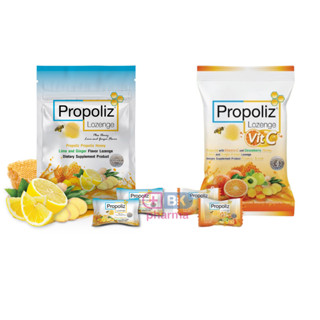 Propoliz Lozenge Vit.C โพรโพลิซ ชนิดเม็ดอม ยาอมน้ำผึ้ง มะนาว ขิง / วิตามินซี มะขามป้อม  8-15 เม็ด/ซอง 1 ซอง