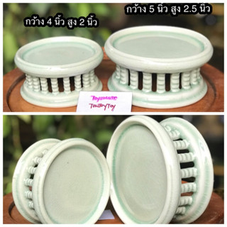 เก่าเก็บ 2 ชิ้น พานโตกเซรามิคขาถี่ กี๋เซรามิคศิลาดล Celadon /หินสีเขียว