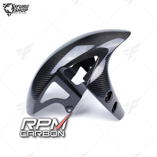 บังโคลนหน้า RPM Carbon Front Fender : for Yamaha R6 2017+