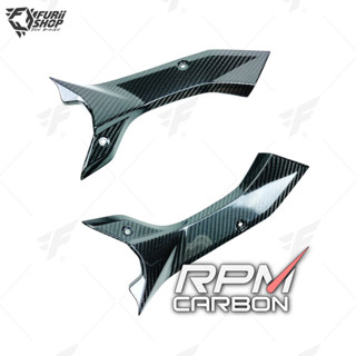 ครอบข้างไมล์ RPM Carbon Dash Board Panels : for Yamaha R6 2017+