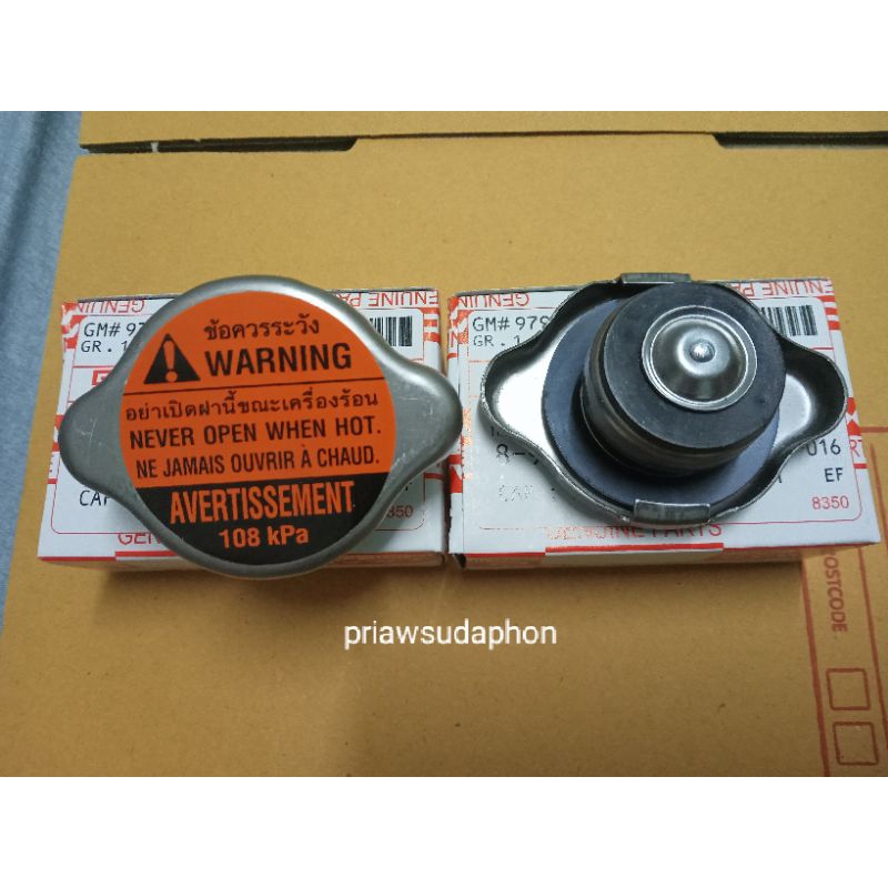 ฝาหม้อน้ำ DMAX'02-18,dmax ทุกรุ่น,TFR (อันละ89บาท)
