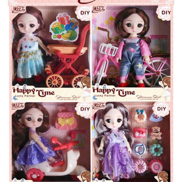 ตุ๊กตาหน้าสวย ตุ๊กตาบาบี้เบบี้ ตุ๊กตาน่ารัก​น่าสวย​ตาโต​ ขนาดกล่อง24X37CM