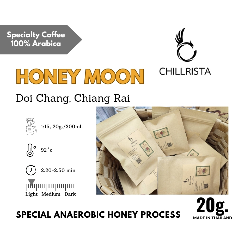 Rank 1st 2021 20g THAI COFFEE EXCELLENCE Arabica HONEY MOON เมล็ดกาแฟ ดอยช้าง