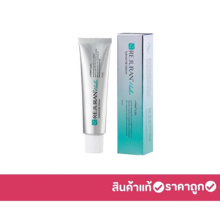 Rejuran Turnover Cream 50ml ครีมฟื้นฟูผิวสภาพผิว