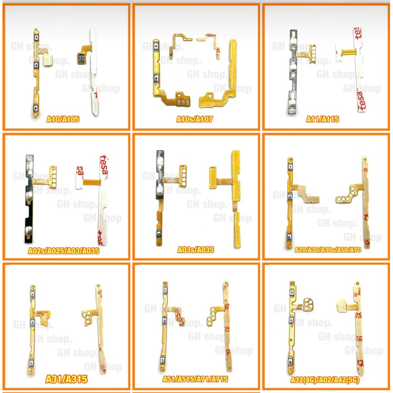 แพรสวิท/แพรปิดเปิดเสียง samsung A10,A10s,A11,A02s/A03,A22,A20/A30/A30s/A50/A70,A31,A51,A71,A32(4G)/A02/A42,A52/A72.A21s