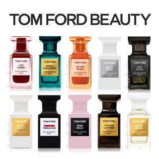 (น้ำหอมแบ่งขาย) Tom Ford Private Blend - 2ml &amp; 3ml