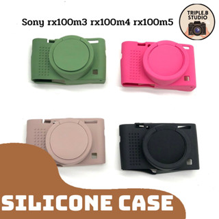 ลดล้างสต็อก เคสซิลิโคน Sony RX100M3 RM100M4 RM100M5