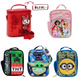 กระเป๋าใส่อาหารกลางวันเด็กจากเมกา Disney Princess, Minions,Minnie,BabyYoda ,Minecraft Lunch Tote, BPA Freer