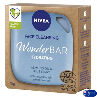 Nivea Face Cleansing Wonder Bar Hydrating Almond Oil &amp; Blueberry 75g สบู่ล้างหน้าสูตรพิเศษจากนีเวียสินค้านำเข้า